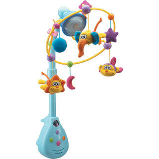Merry Go Round Mobile - B Kids - eBeanstalk