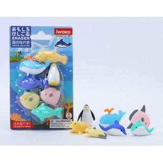 Sea World Eraser Set - BC USA - eBeanstalk