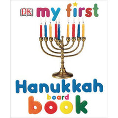 My First Hanukkah Board Book