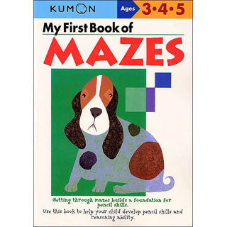 KUMON - First Book of Mazes - Kumon - eBeanstalk