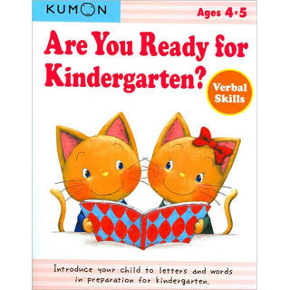 KUMON - Ready for Kindergarten Verbal Skills - Kumon - eBeanstalk