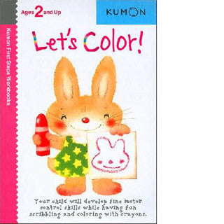 KUMON - Lets Color - Kumon - eBeanstalk